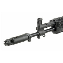 Load image into Gallery viewer, ARCTURUS AK12 AEG FE™