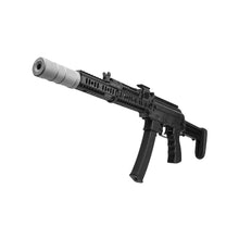 Load image into Gallery viewer, ARCTURUS PP19-01 Vityaz Ztac SP1 Carbine AEG FE™