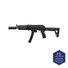 Load image into Gallery viewer, ARCTURUS PPK20 AEG FE™