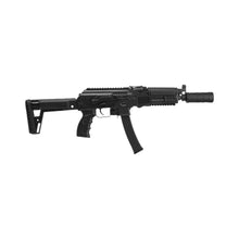 Load image into Gallery viewer, ARCTURUS PPK20 AEG PE™