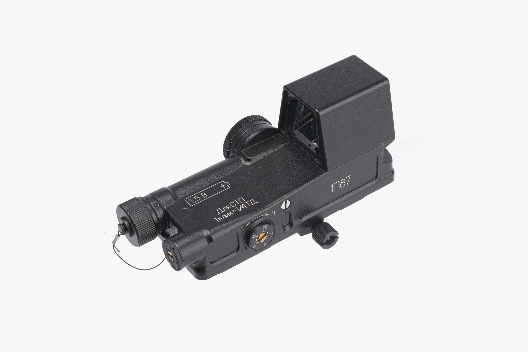 Pds1 Novus Optic Prism Dot Sight PDS1 – Magni Industry