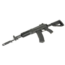 Cargar imagen en el visor de la galería, ARCTURUS AK12 AEG FE™
