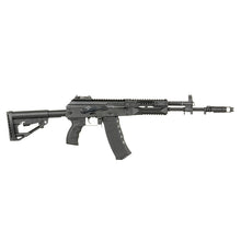 Cargar imagen en el visor de la galería, ARCTURUS AK12 AEG FE™
