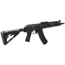 Cargar imagen en el visor de la galería, ARCTURUS Advanced Tactical AK MOD1 Carbine AEG FE™
