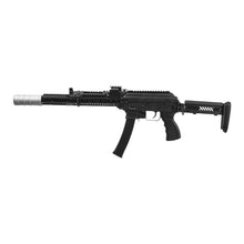 将图片加载到图库查看器，ARCTURUS PP19-01 Vityaz Ztac SP1 Carbine AEG PE™
