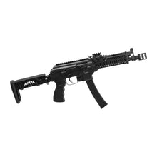 将图片加载到图库查看器，ARCTURUS PP19-01 Vityaz Ztac SP1 CQB AEG PE™
