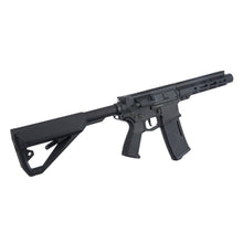 Cargar imagen en el visor de la galería, ARCTURUS Sword® MOD1 SBR 8&quot; AEG LITE FE™
