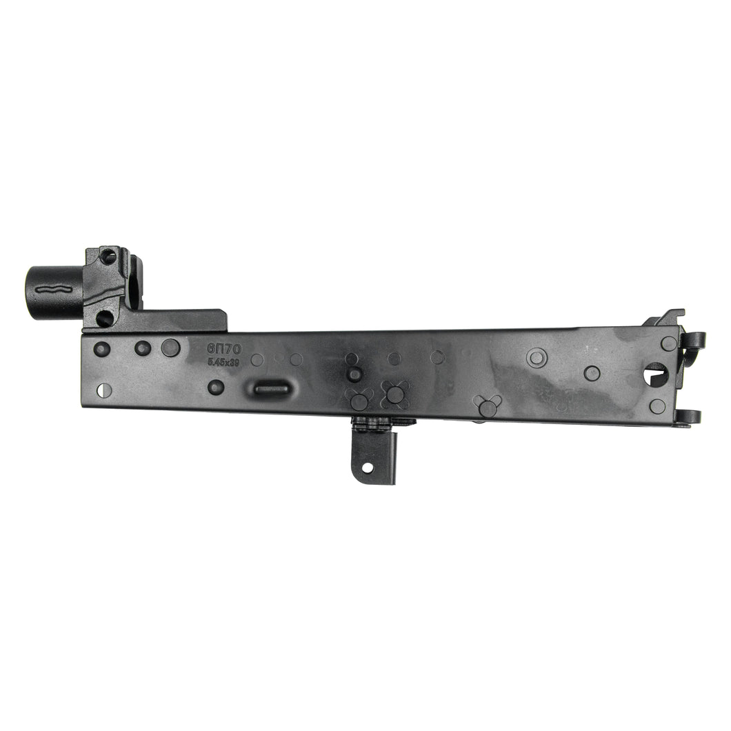 ARCTURUS AK12U Lower Receiver