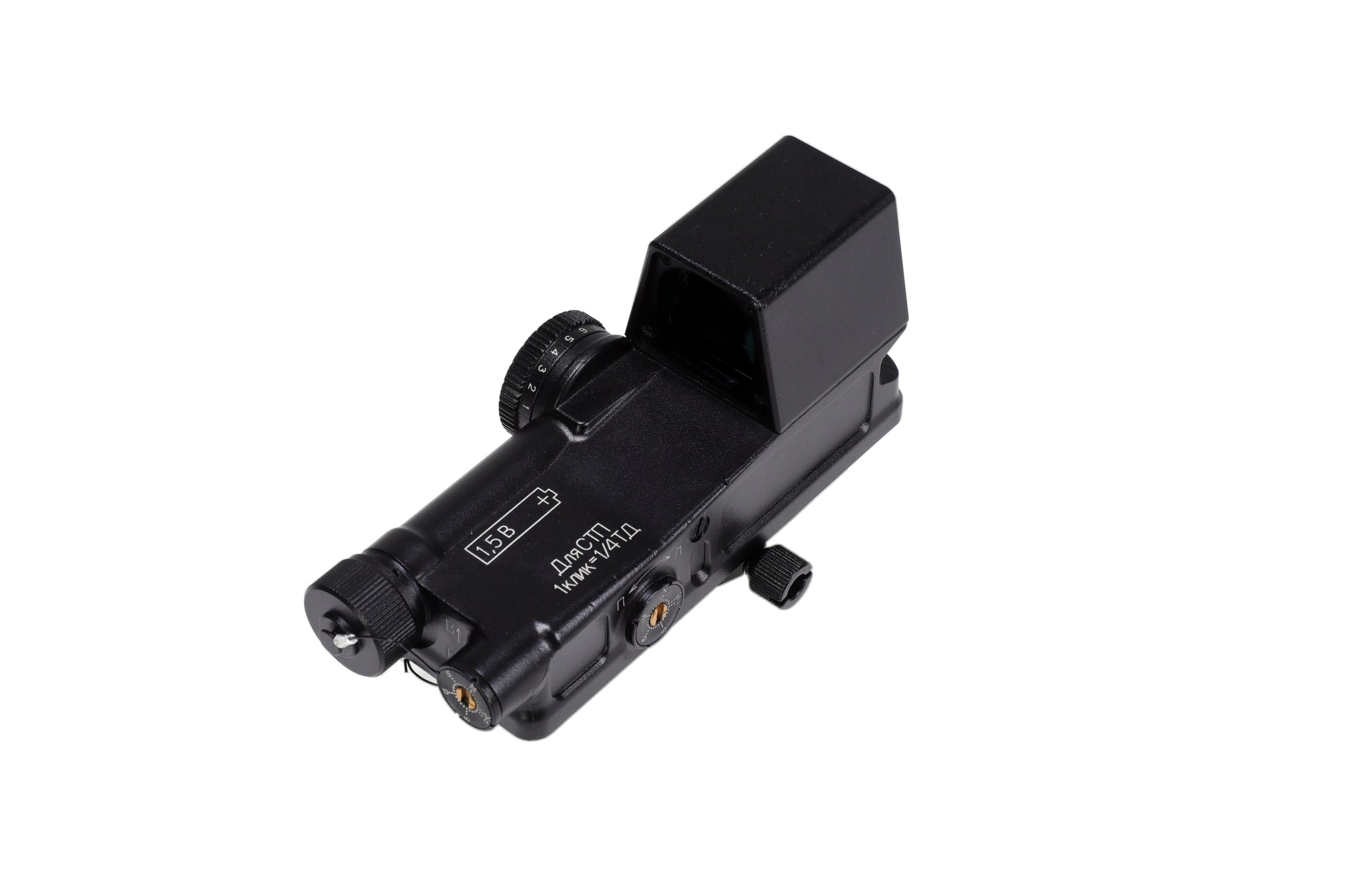 Novus Prism Dot Sight PDS1 – Magni Industry