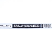 Load image into Gallery viewer, ARCTURUS RS™ Steel QPQ Precision 6.02 AEG Tightbore Inner Barrel 450mm
